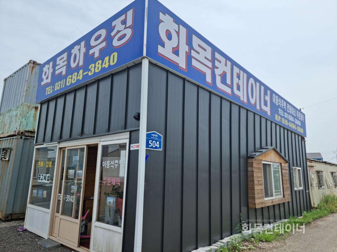 2000769928_NelHSBu0_0360b397d50977bcd420b80d05dde8612d0101ac.jpg 이미지크게보기